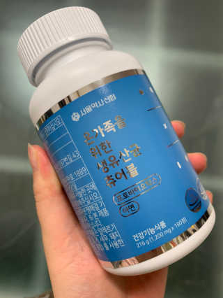 하트잼님이 올린 리뷰 사진 1