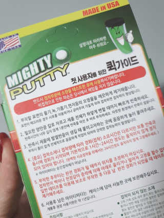moomoon님이 올린 리뷰 사진 3