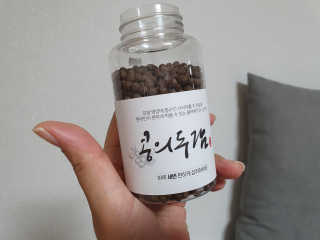 꽁띠님이 올린 리뷰 사진 2