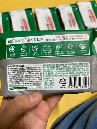 파이누이님이 올린 리뷰 사진 4