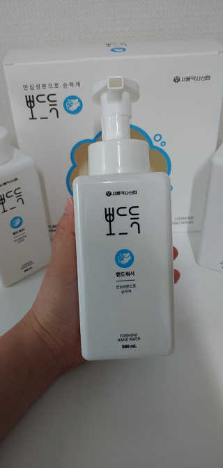 귤양님이 올린 리뷰 사진 2