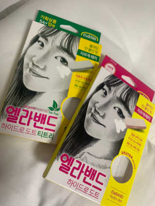 윤이잉님이 올린 리뷰 사진 3