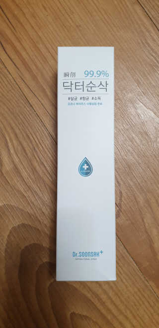 가을캣님이 올린 리뷰 사진 1