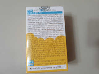 수니니님이 올린 리뷰 사진 3