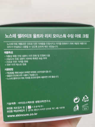 jaehwa님이 올린 리뷰 사진 4