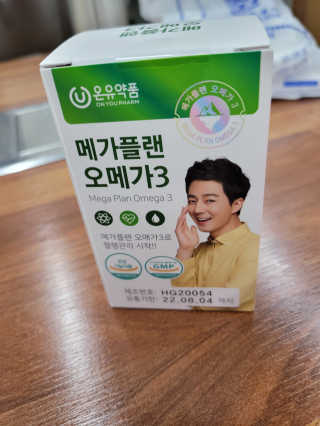 삼남매 맘^^님이 올린 리뷰 사진 1