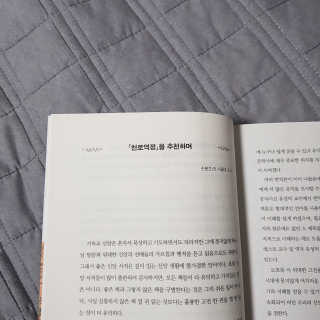 zgoni4b님이 올린 리뷰 사진 3