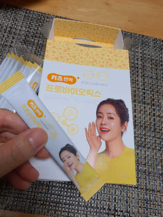 Elin님이 올린 리뷰 사진 1