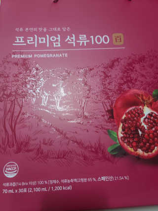 요니잉님이 올린 리뷰 사진 1