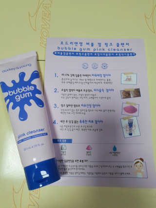 유선숙님이 올린 리뷰 사진 1
