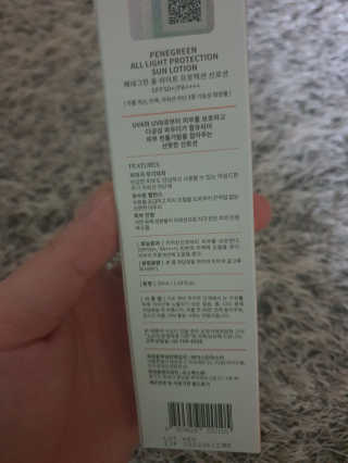 JeongseokYoo님이 올린 리뷰 사진 2