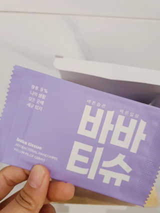 인스타(__180226)맞팔할게요💗님이 올린 리뷰 사진 3