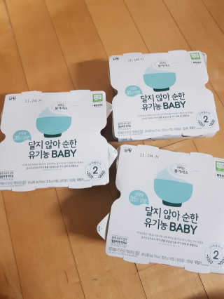 남양유업 떠먹는 불가리스 달지 않아 순한 유기농 BABY 2단계 — 5점을 준 리뷰어가 2020년 10월 올린 사용 사진