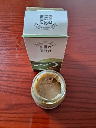 제주 성이시돌목장 하양한 수제밀크잼 베스트 2종 — 5점을 준 리뷰어가 2020년 8월 올린 사용 사진