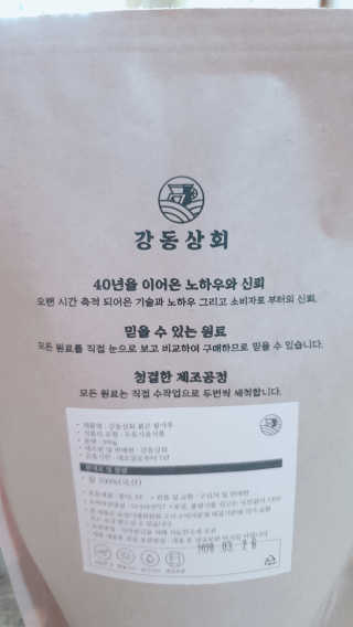 sowon님이 올린 리뷰 사진 3