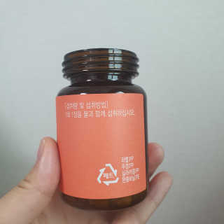 뉴트리셔니스타 저분자 피쉬콜라겐 펩타이드 — 5점을 준 리뷰어가 2020년 6월 올린 사용 사진