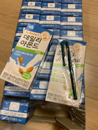 아쥬르님이 올린 리뷰 사진 2