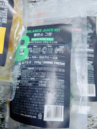 별톱님이 올린 리뷰 사진 2