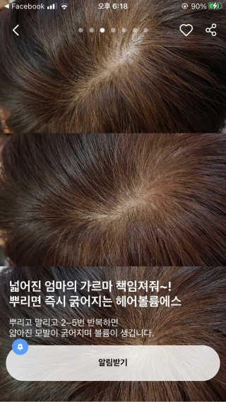 08학번님이 올린 리뷰 사진 3