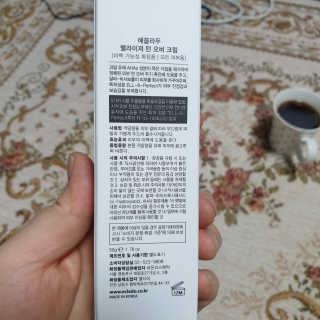꼬흐흐님이 올린 리뷰 사진 3