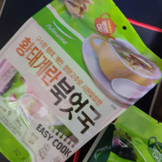 쑥이님이 올린 리뷰 사진 4