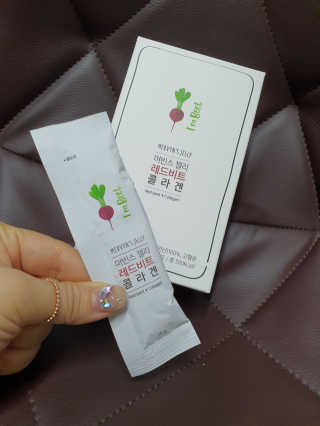 유유네이처 머빈스 젤리 레드비트 콜라겐 — 4점을 준 리뷰어가 2020년 4월 올린 사용 사진