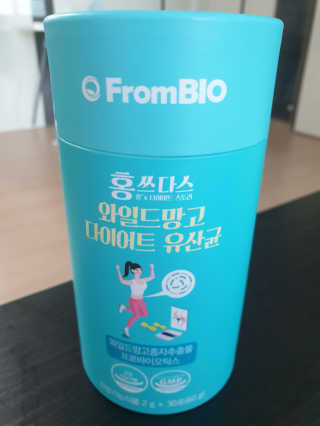태윤파파님이 올린 리뷰 사진 1