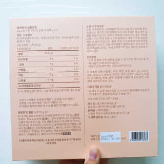혜린마미𓍯님이 올린 리뷰 사진 3