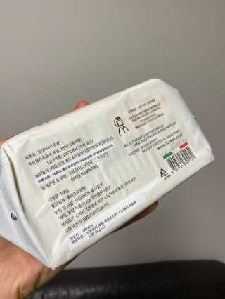 비르질리오 알굿버터 RGOOD_BUTTER — 4.5점을 준 리뷰어가 2020년 10월 올린 사용 사진