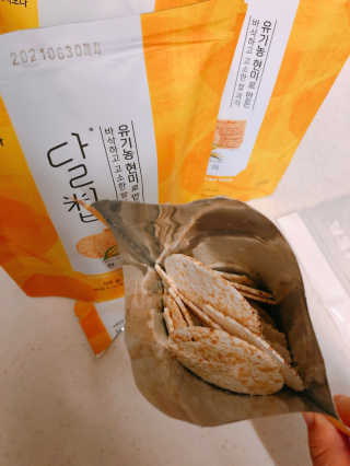 제인님이 올린 리뷰 사진 3
