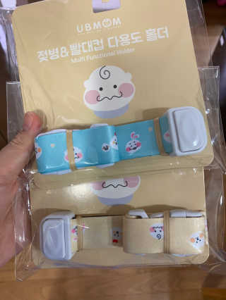 유비맘 젖병 빨대컵 다용도 홀더 1+1 _ 컬러 랜덤 발송 — 5점을 준 리뷰어가 2020년 10월 올린 사용 사진