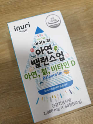 장토끼네님이 올린 리뷰 사진 3