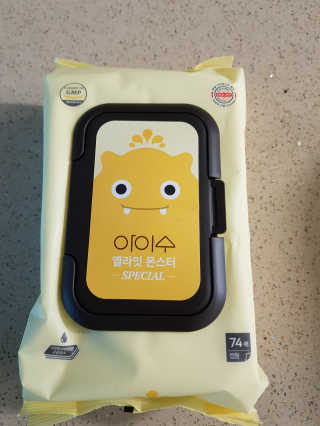 고옴이님이 올린 리뷰 사진 2