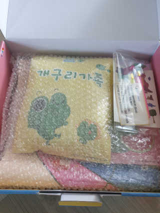 쪼꼬만쩡님이 올린 리뷰 사진 2
