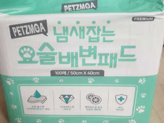 꼬물이님이 올린 리뷰 사진 2