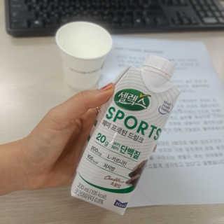 셀렉스스포츠 셀렉스 스포츠 드링크 초콜릿 _ 330ml x 12팩 — 5점을 준 리뷰어가 2020년 11월 올린 사용 사진