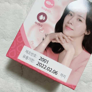 블루베리소다님이 올린 리뷰 사진 2