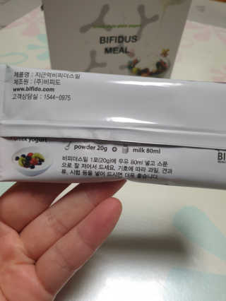 수인윤진맘님이 올린 리뷰 사진 2