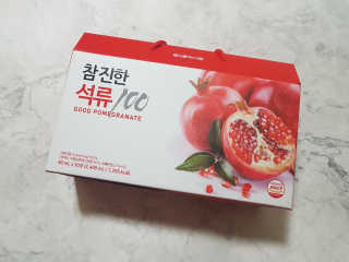 😍08lovely08😍님이 올린 리뷰 사진 1