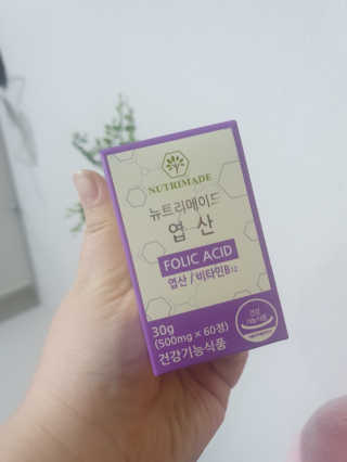 긴지나님이 올린 리뷰 사진 1