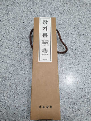 뽀야님이 올린 리뷰 사진 3