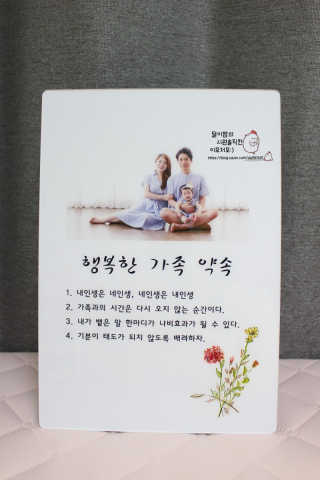 김삐약님이 올린 리뷰 사진 1
