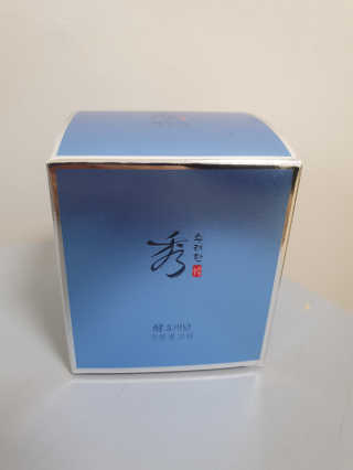 네이처컬렉션 수려한 효비담 수분샘 크림 75ml — 4점을 준 리뷰어가 2020년 5월 올린 사용 사진