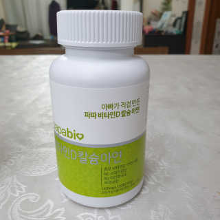 행복한도연씨님이 올린 리뷰 사진 3