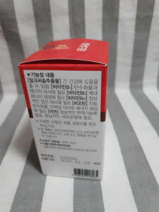 해바라기님이 올린 리뷰 사진 2