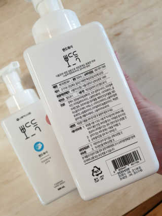 긍정미뇽님이 올린 리뷰 사진 2