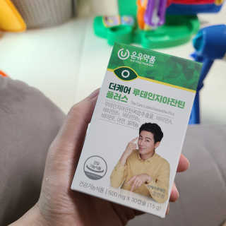 YS님이 올린 리뷰 사진 1