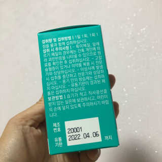 다촵촵촵님이 올린 리뷰 사진 2