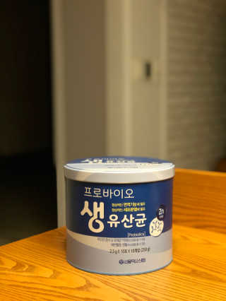 서울약사신협_프로바이오생유산균_2.5G x 100포 — 5점을 준 리뷰어가 2020년 9월 올린 사용 사진