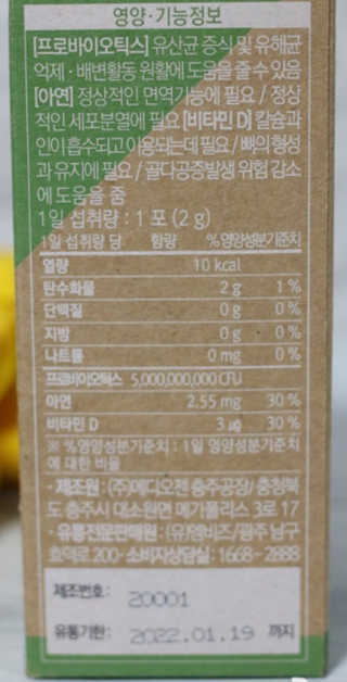 모모랜드님이 올린 리뷰 사진 2